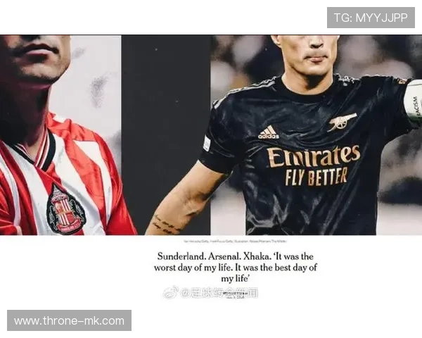 扎卡比赛阅读引发广泛关注，专家解读其背后的战略意义